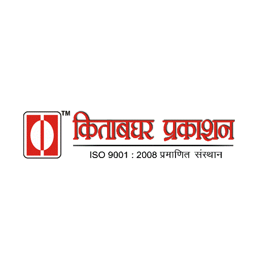 maithili sharan gupt in hindi | mahadevi verma stories in hindi | mahadevi verma poems in hindi | poem on freedom fighters in hindi
